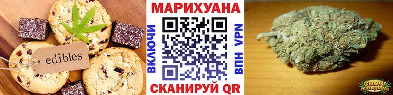 Canna-Cookies конопля наркота blacksprut ССЫЛКА Кемь