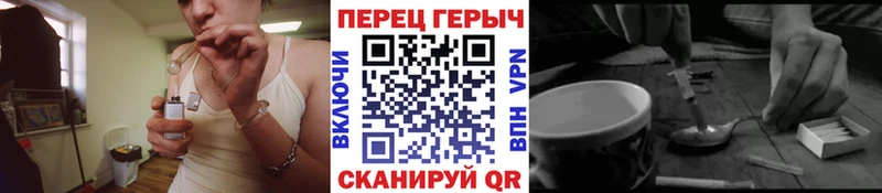 ГЕРОИН афганец  мега сайт  Кемь 