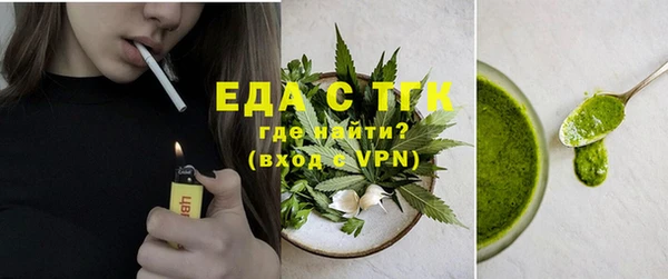 а пвп мука Ростов