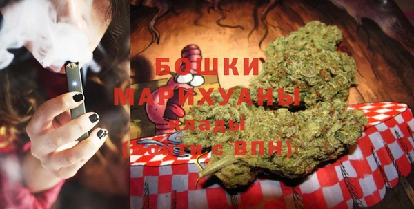 кокаин колумбия Алзамай