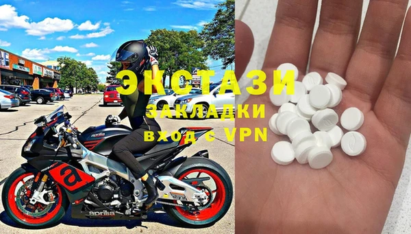 трава Абинск