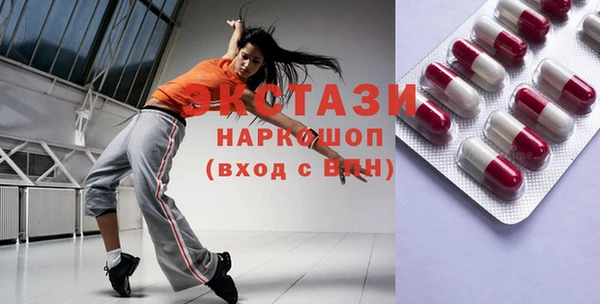 кокаин колумбия Алзамай