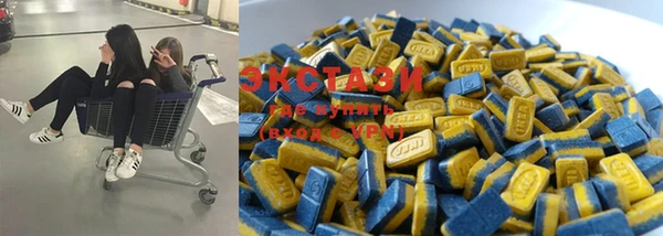 спайс Россошь