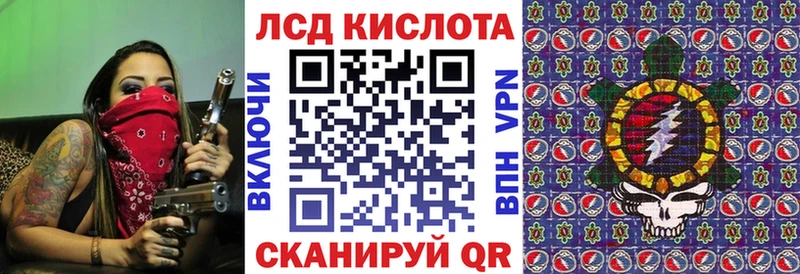 наркотики  Кемь  Наркотические марки 1500мкг 