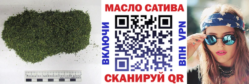 ТГК вейп  как найти закладки  Кемь 