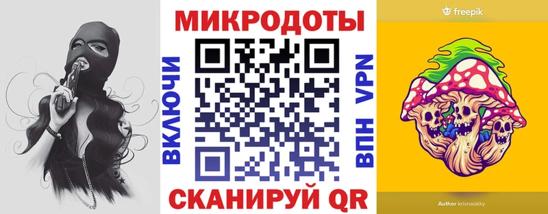 гидра зеркало  Кемь  Псилоцибиновые грибы Psilocybe  где найти наркотики 