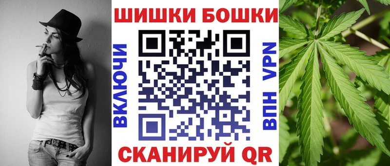 Конопля конопля Кемь